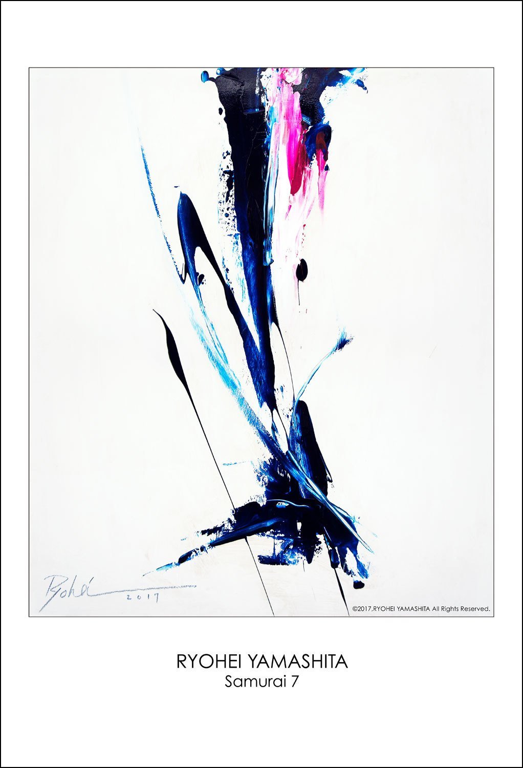 Giclee Poster "Samurai 7" Giclee Poster "Samurai 7"