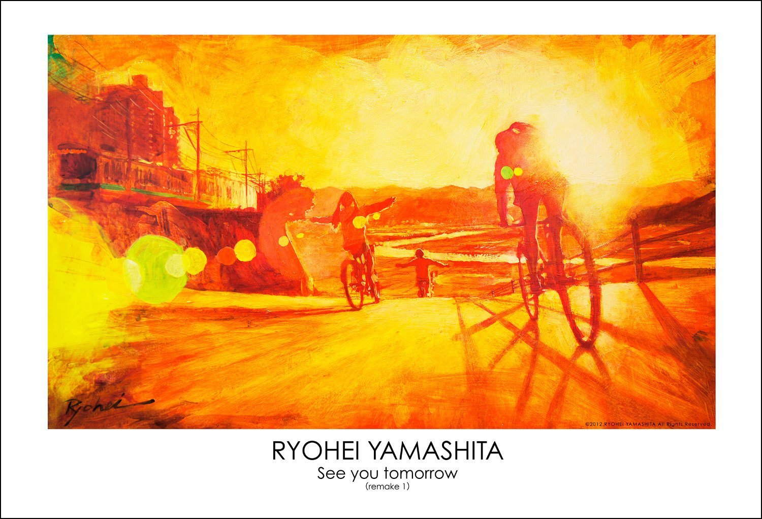 Giclee Poster "See you tomorrow (remake 1)" Giclee Poster "See you tomorrow (remake 1)"