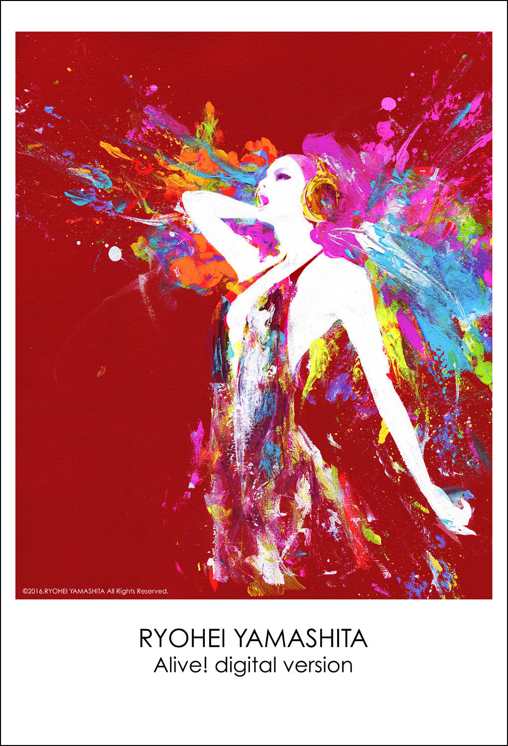 Printable Art "Alive! digital version" Printable Art "Alive! digital version"