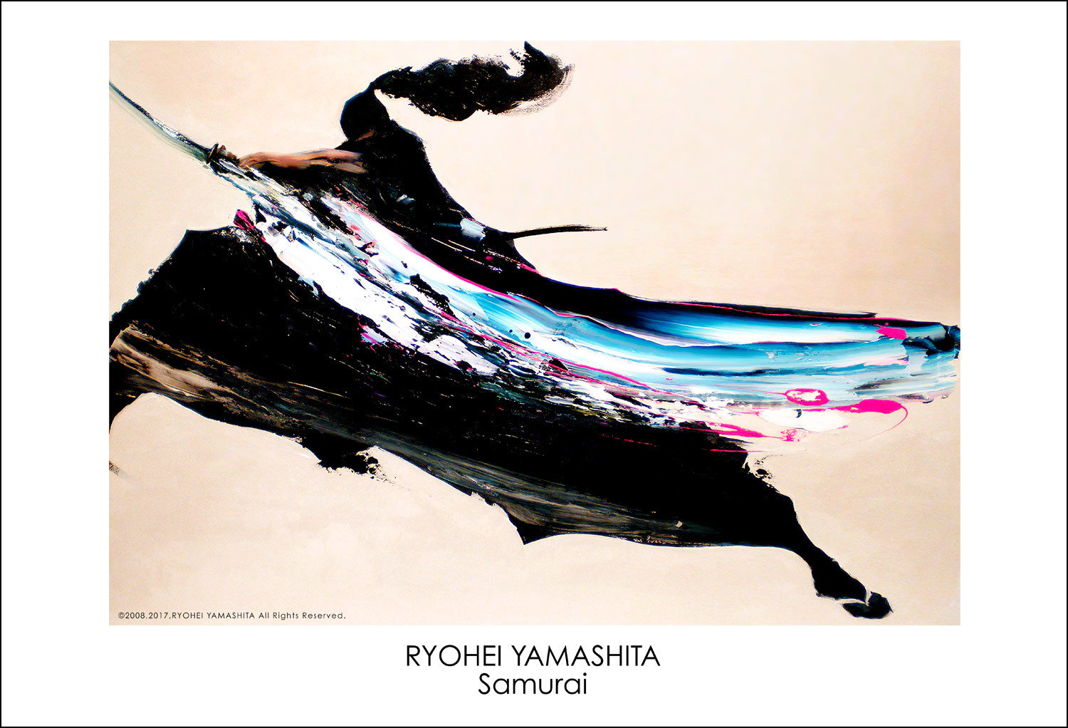 Printable Art "Samurai right hand version" Printable Art "Samurai right hand version"