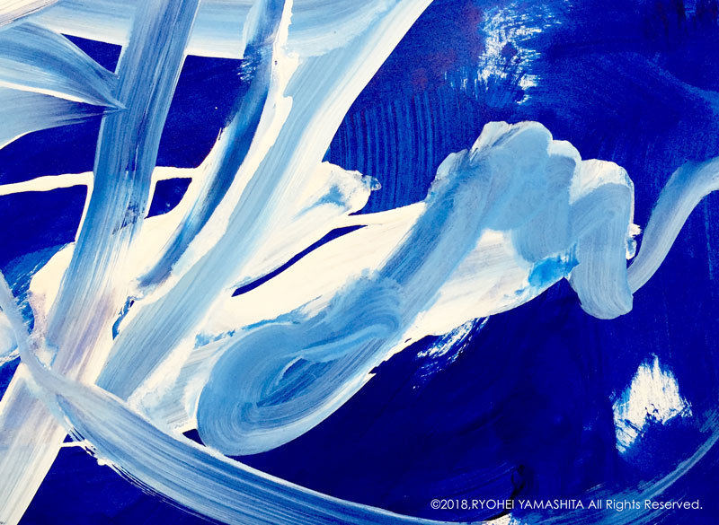 Original piece "Sky" Original piece "Sky"