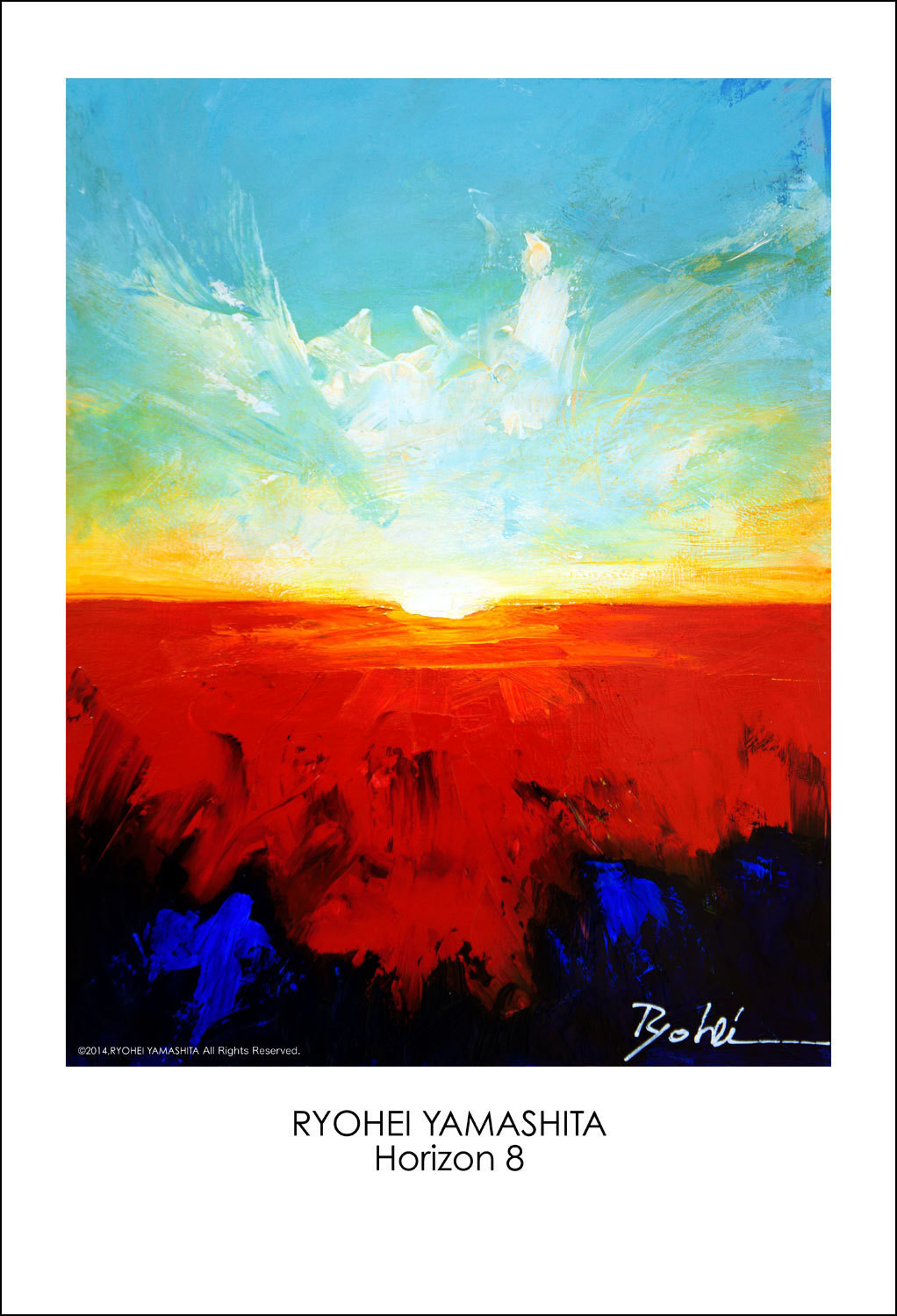 Giclee Poster "Horizon 8" Giclee Poster "Horizon 8"