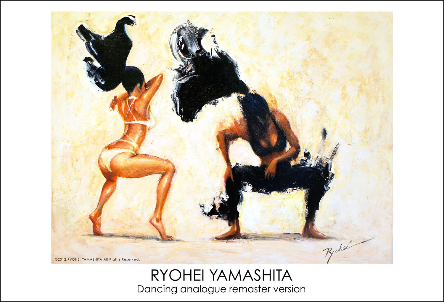 Giclee Poster "Dancing analogue" Giclee Poster "Dancing analogue"