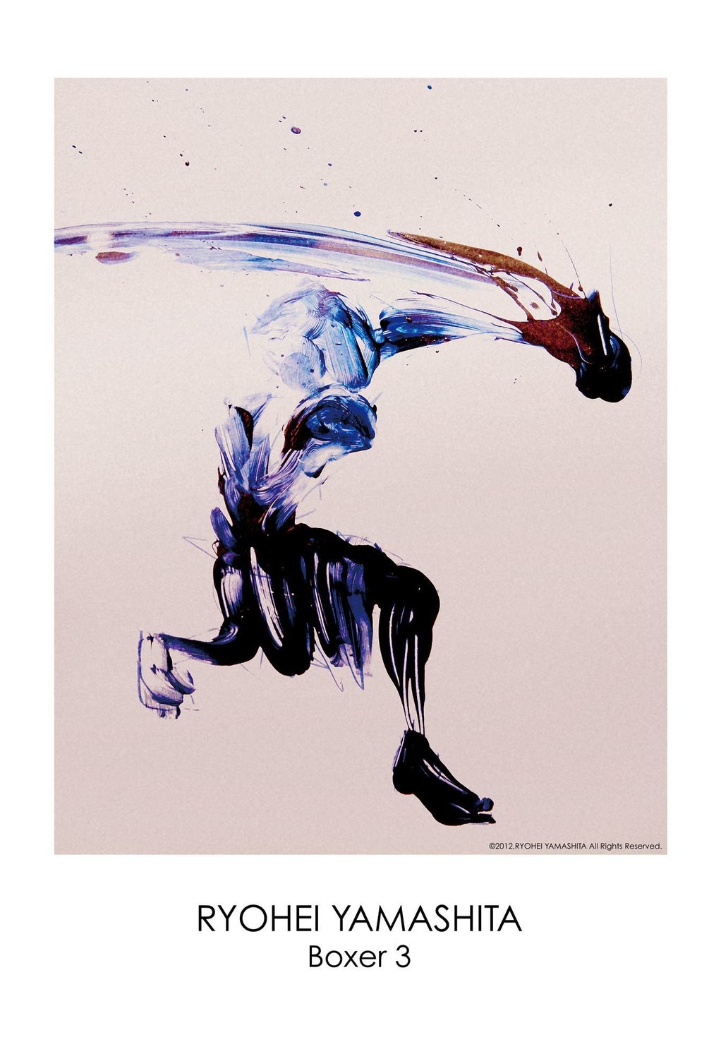 Giclee Poster "Boxer 3" Giclee Poster "Boxer 3"