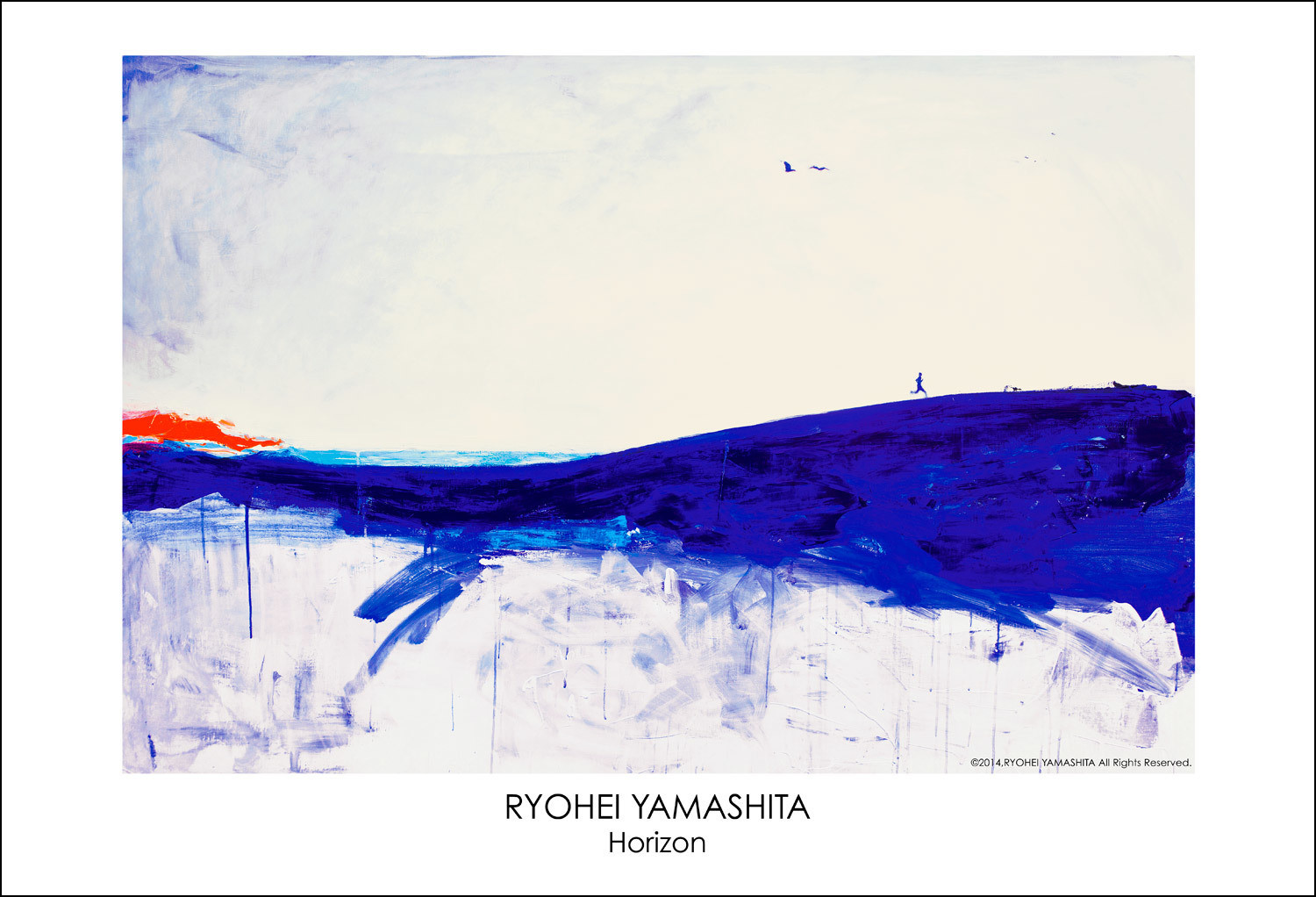 Giclee Poster "Horizon" Giclee Poster "Horizon"