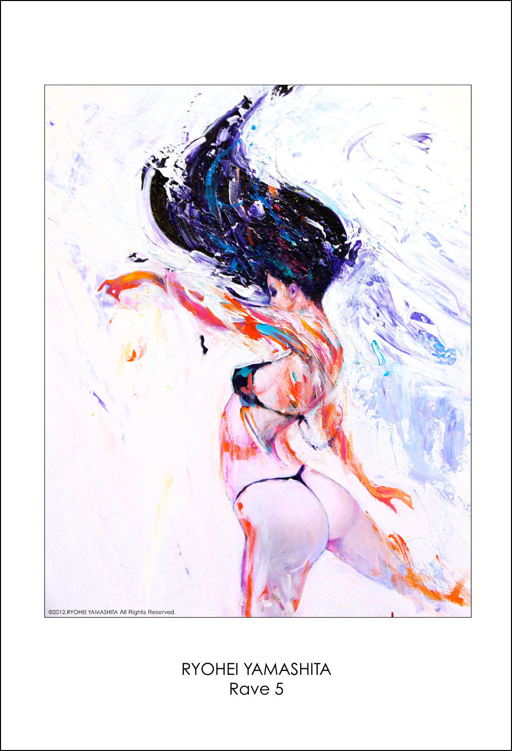 Giclee Poster "Rave 5" Giclee Poster "Rave 5"