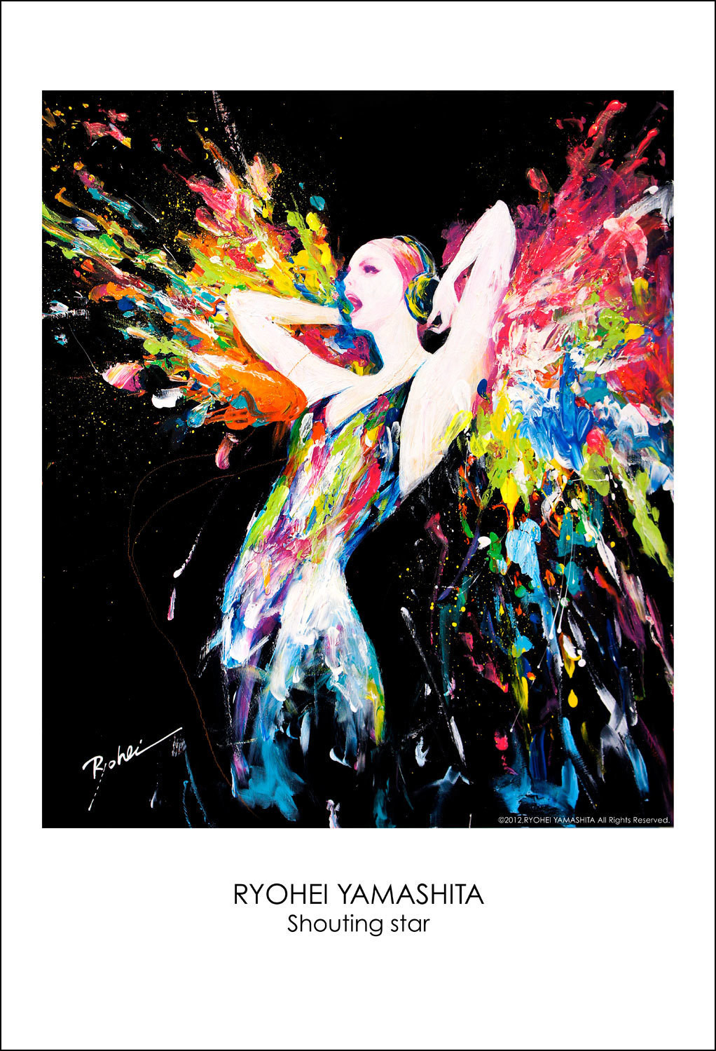 Giclee Poster "Shouting star" Giclee Poster "Shouting star"