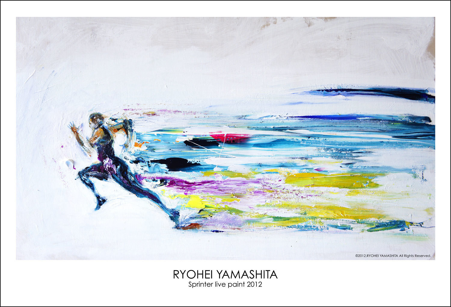 Giclee Poster "Sprinter live paint 2012" Giclee Poster "Sprinter live paint 2012"
