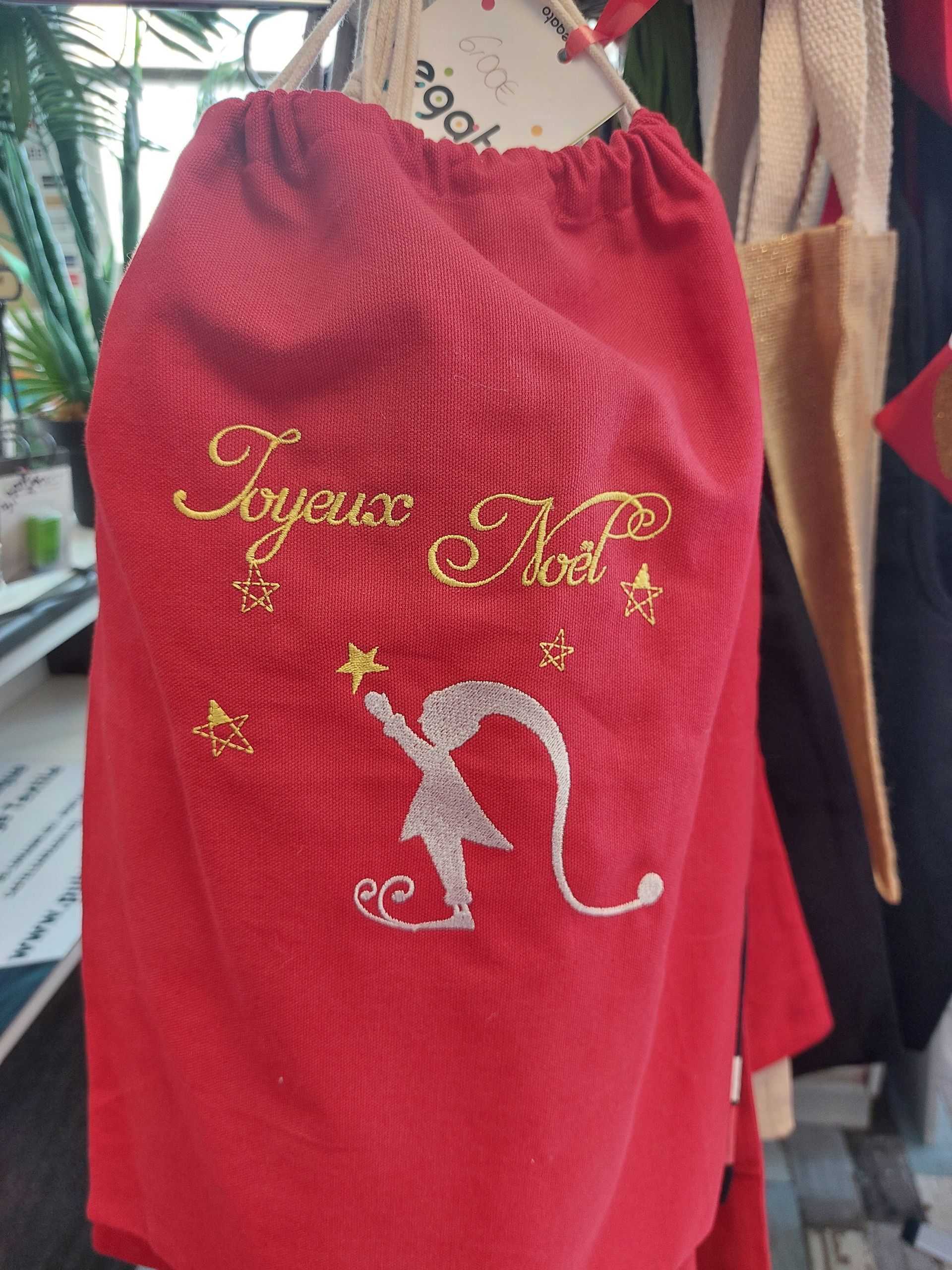 K10747 Sac coton à cordon motif Noël