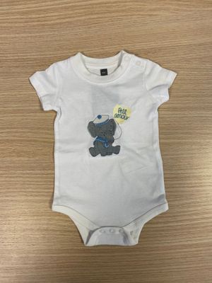 Body bébé - Petit amour - modèle unique