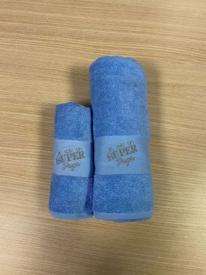 Lot serviette de bain - Je suis un super papa Lot serviette de bain - Je suis un super papa