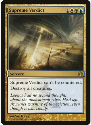 Supreme Verdict (LP)