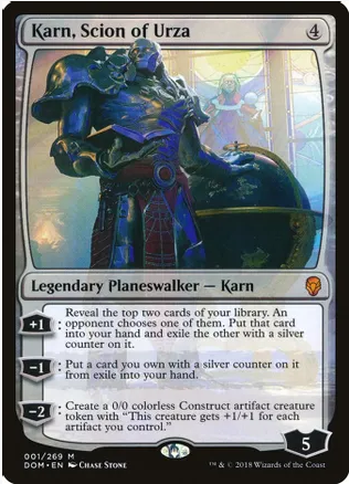 Karn, Scion of Urza (Japanese)