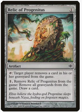 Relic of Progenitus (LP)