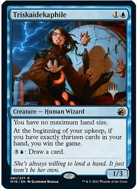 Triskadekaphile (Promo stamp)