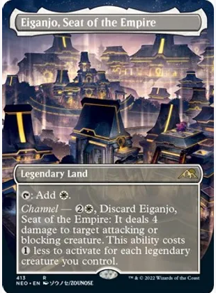 Eiganjo, Seat of the Empire (Borderless)