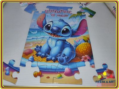 Quebra cabeça 28 peças -Stich