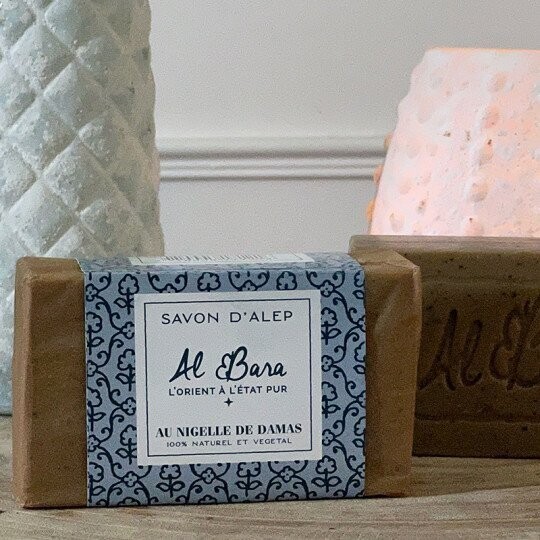Savon d'Alep avec nigelle - 150 g