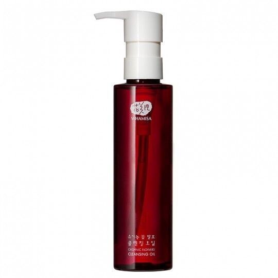 Huile démaquillants aux fleurs bio fermentées - 150 ml
