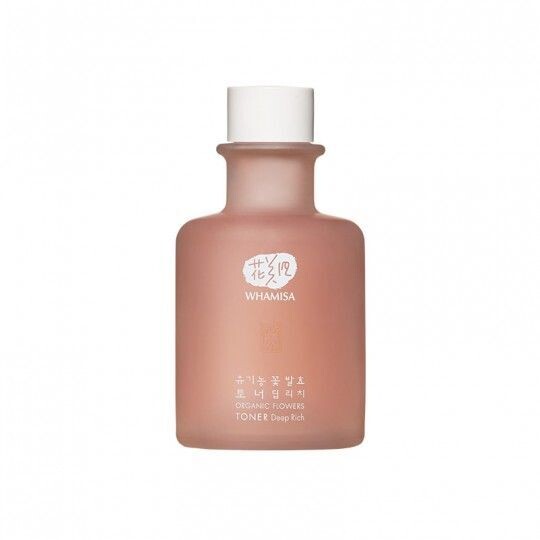 Essence nourrissante aux fleurs bio fermentées - 155 ml