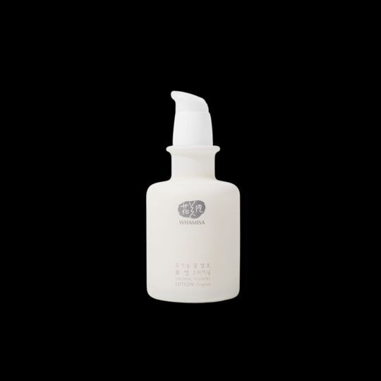 Fluide hydratant original aux fleurs bio fermentées - 150 ml