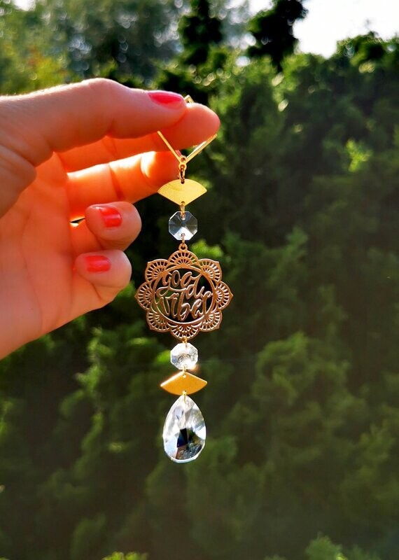 Suncatcher Mini - Good Vibes Sonnenfänger mit Regenbogenkristallen Suncatcher Mini - Good Vibes Sonnenfänger mit Regenbogenkristallen
