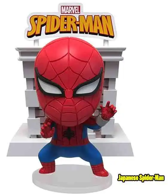 Yu Me Hero Box Spiderman Tower Series Japanese Spiderman