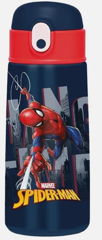 Seven Spiderman Borraccia Termica con Cannuccia