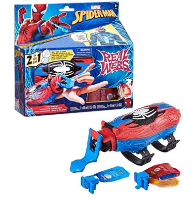 Hasbro Spiderman Spara Ragnatele Ultimate Blaster 2 in 1 Hasbro Spiderman Spara Ragnatele Ultimate Blaster 2 in 1