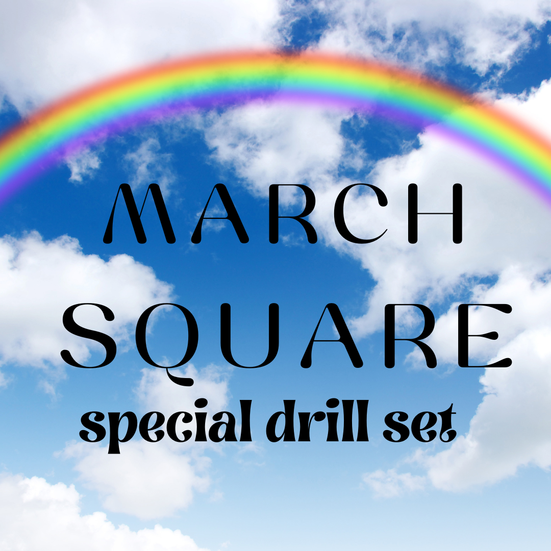Square March Drill Set