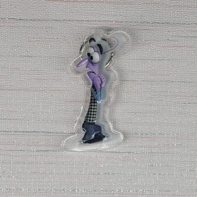 Cover Minder "Inside out"