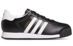 Adidas Originals Samoa Women &amp; Men