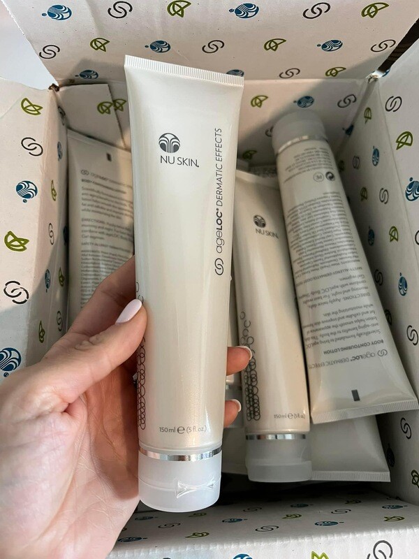 Cellulite Cream Aka Firming Cream