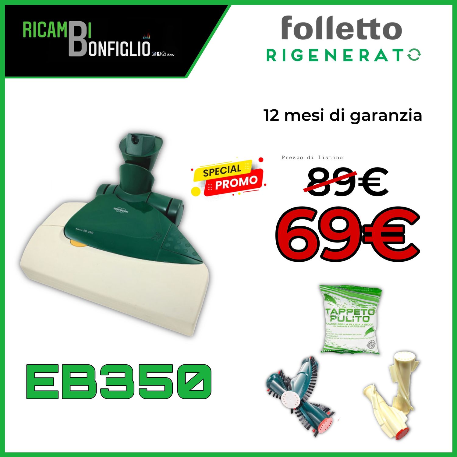BATTITAPPETO E MATERASSI FOLLETTO EB350 RIGENERATO