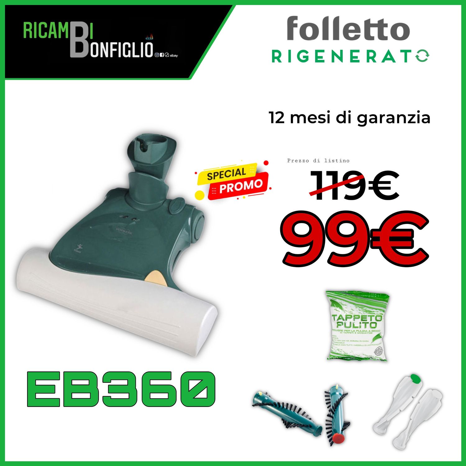BATTITAPPETO E MATERASSI FOLLETTO EB360 RIGENERATO