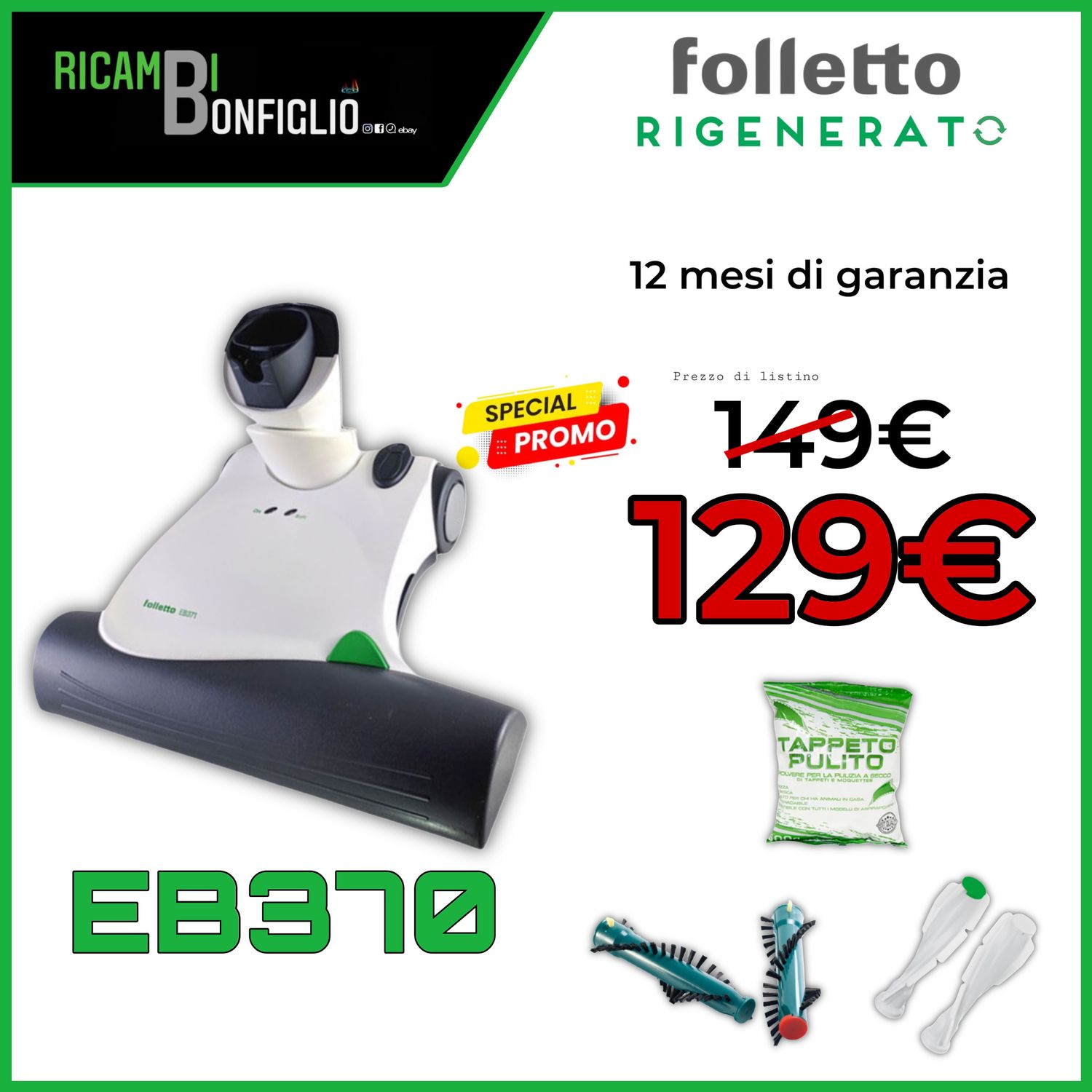 BATTITAPPETO E MATERASSI FOLLETTO EB370 RIGENERATO