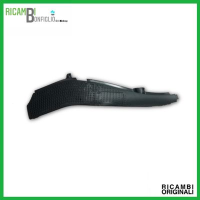 GRIGLIA LATERALE DESTRA FOLLETTO VK200 - VK220S ORIGINALE