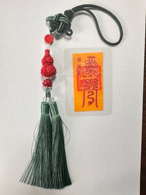 Cinnabar jewelry