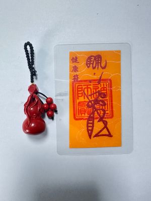 Cinnabar jewelry