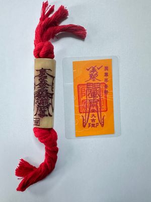 Beast bone handle