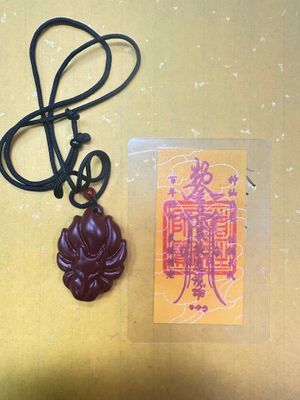 Cinnabar peach blossom pendant 004