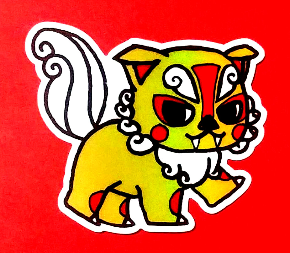 Sticker: Holographic Yellow Shiisaa