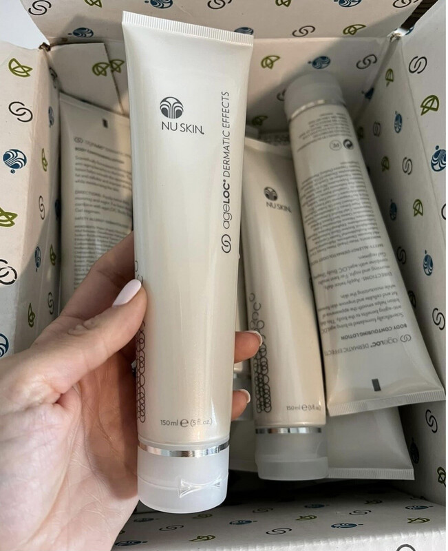 Cellulite Cream