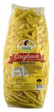 Ferricelli