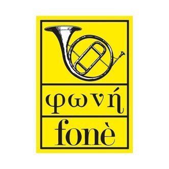 Fone
