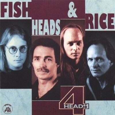 Fish Heads & Rice - 4 Heads