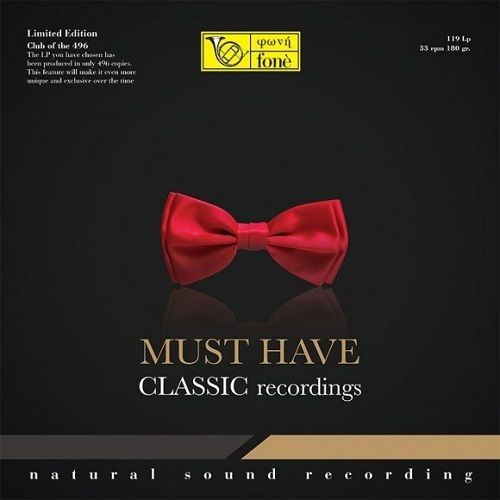 Aa/Vv - Must Have (Lp)-Classic Recordings (Lp)
