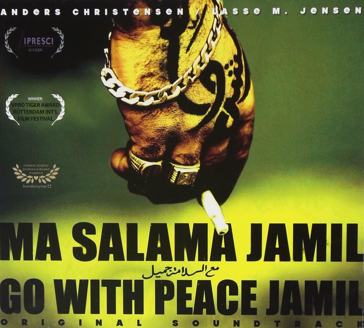 ANDERS CHRISTENSEN & LASSE M.JENSEN - Go With Peace Jamil (OST)