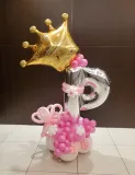 Royal Initial Princess Balloon Ensemble