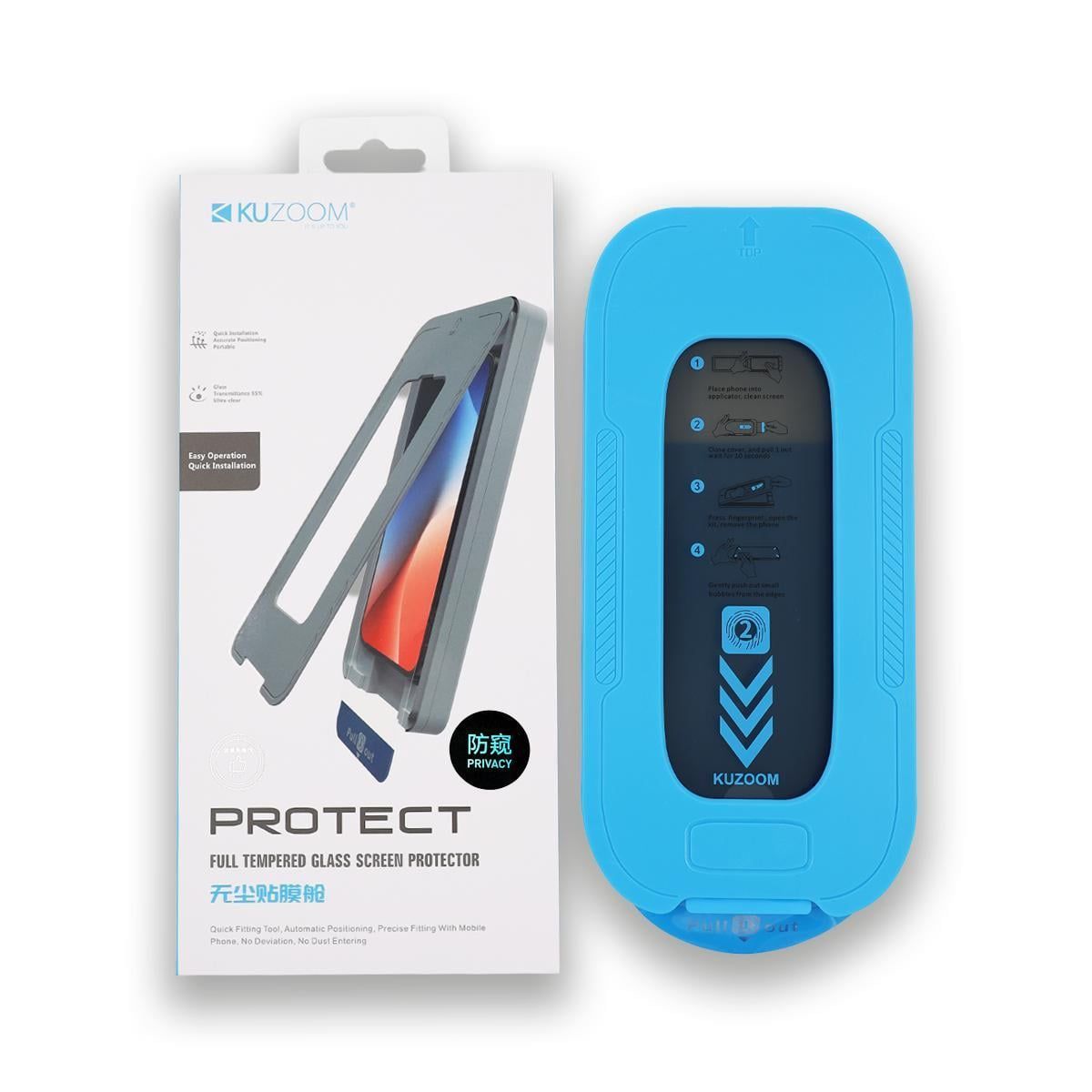 Kuzoom Protecteur d'écran avec filtre de confidentialité pour IPhone 16 Promax